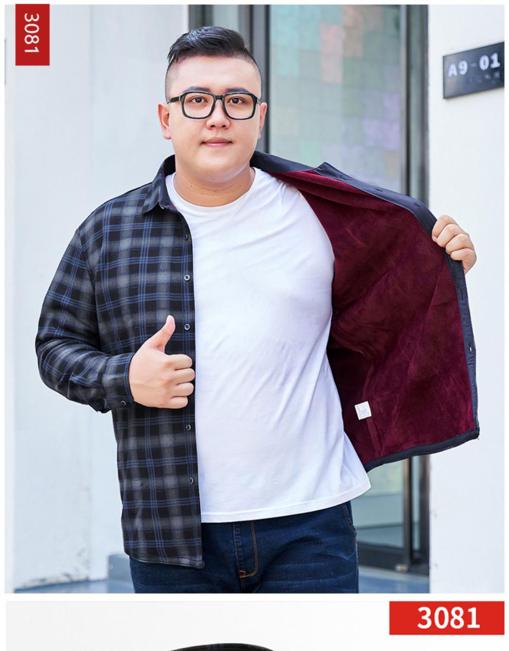 诗迪仕280斤肥仔胖哥大肚子大码加肥加大保暖衬衫加绒加厚冬季长袖