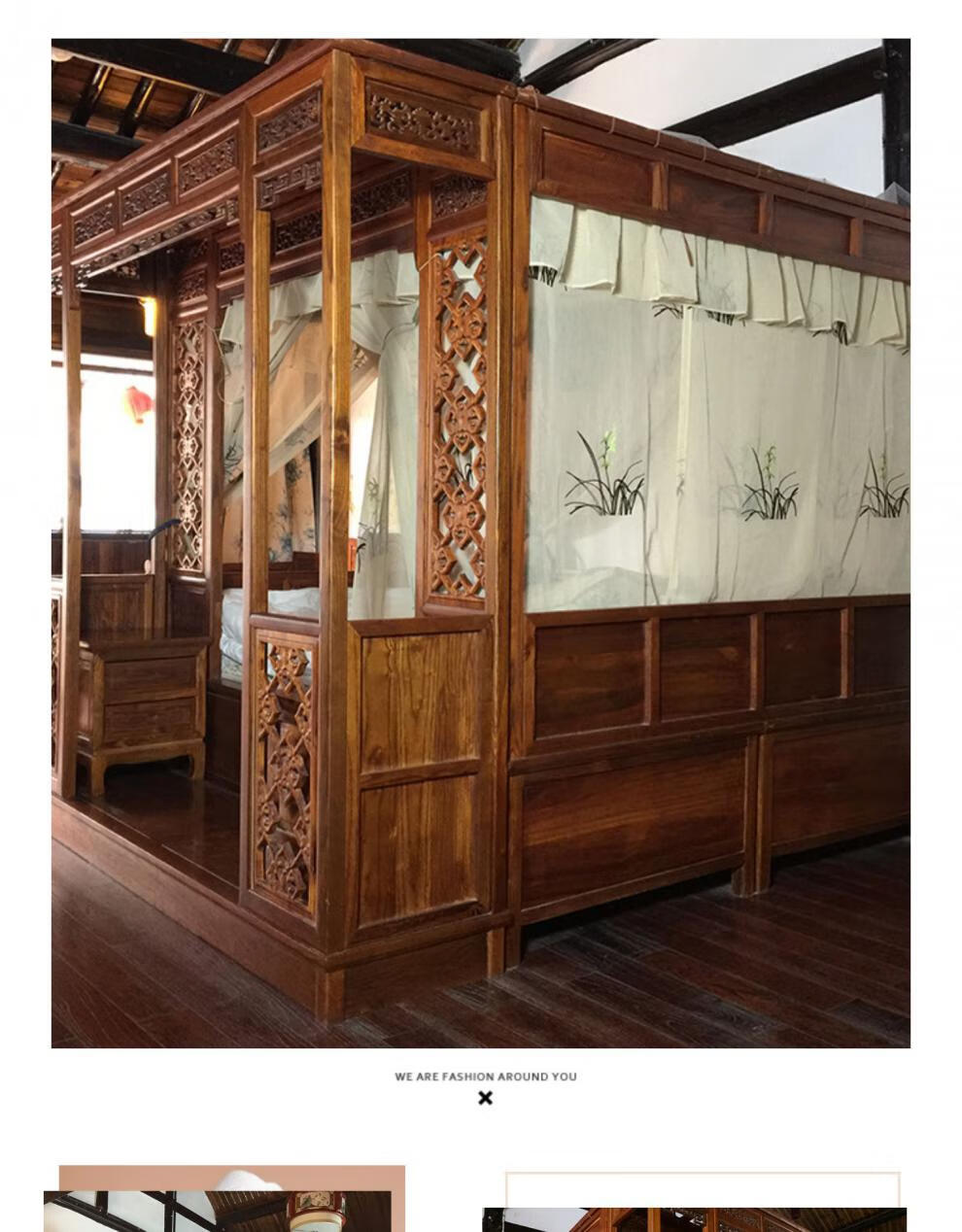 拔步床蚊帐博帏中式蚊帐古典风格双月洞拔步架子床浅咖水墨兰花绣花