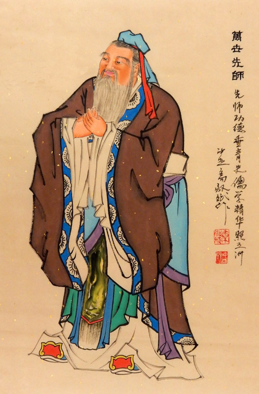 朗栩莲秦敬斌人物手绘真迹孔子画像挂画孔夫子国画学校教室书房装饰