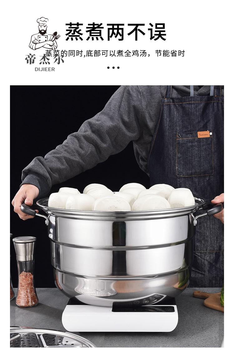 礼品节4245cm加厚不锈钢大蒸锅三层蒸锅特大号商用蒸锅家用蒸笼超大