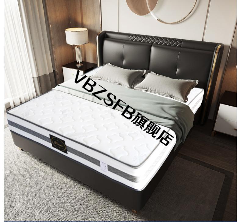 福乐床垫福乐床垫天然乳胶椰棕垫老人独立弹簧席梦思家用双人床垫云梦