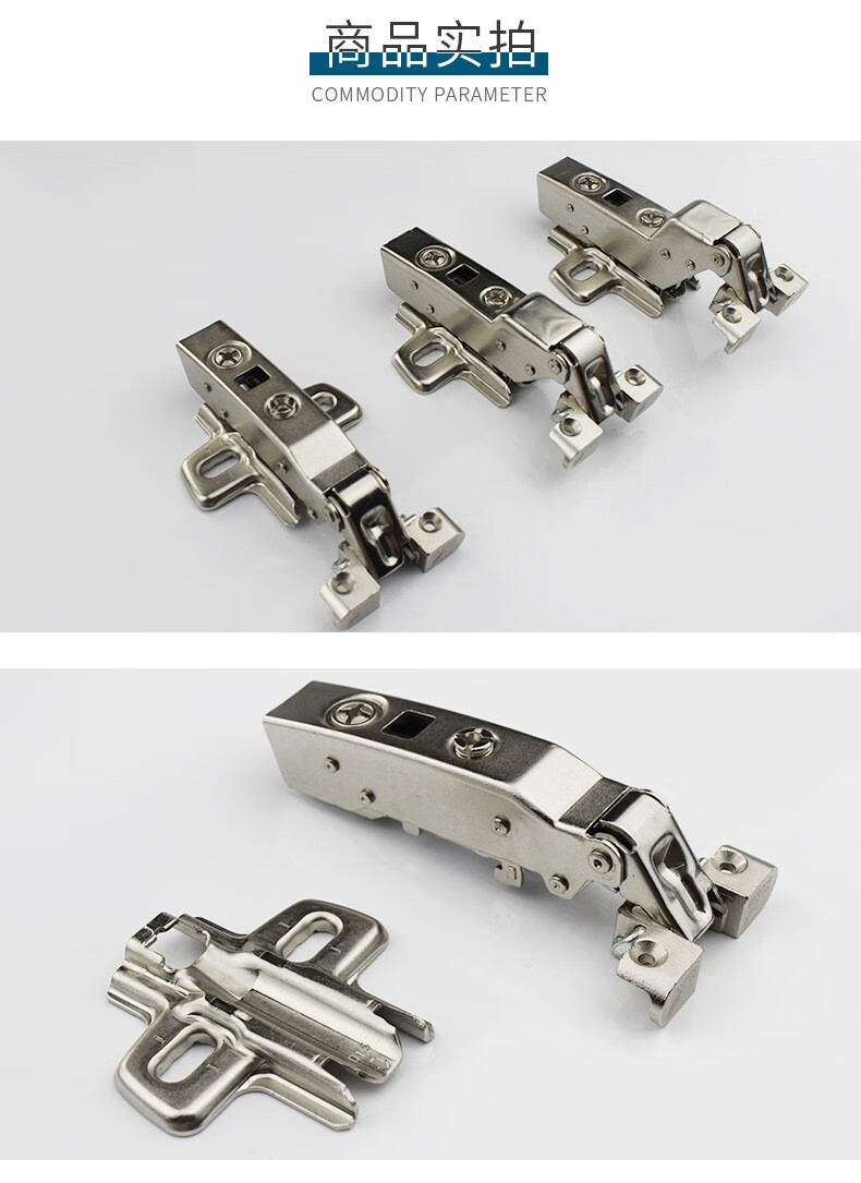 百隆窄边铝框门铰链玻璃门合页外置阻尼缓冲直臂中弯大弯进口定制百隆