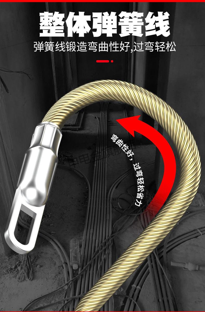 钢丝绳拉绳水电工穿线穿线钢丝挂线拉线引线器穿线钢丝穿线绳扁头穿线