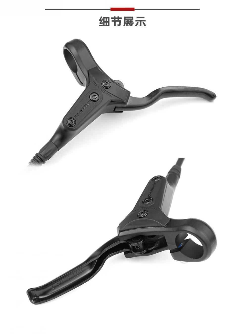 【彦豪】跨境货源tektrom275/m285山·地自行·车油碟折叠车油压碟刹