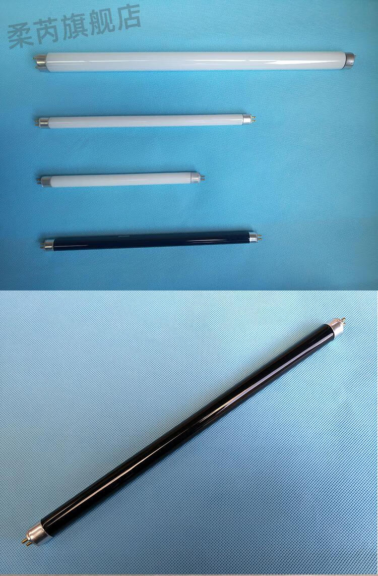 喜来乐灭蚊灯管配件 8w*3支装灭蝇灯专用灯管诱蚊蝇灭蚊子苍蝇粘捕式