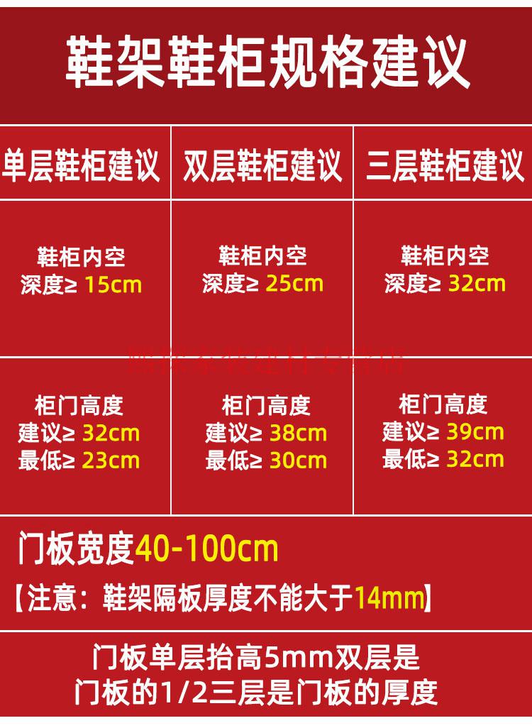 定制翻斗鞋柜配件下翻金属五金翻转支架单层双层翻板鞋架架五金件合金