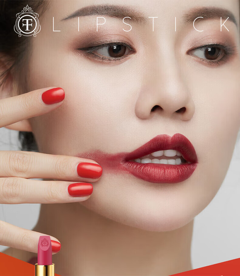 jean miss tf口红16斯嘉丽红100肉桂奶茶307哑光杏仁奶茶jean miss