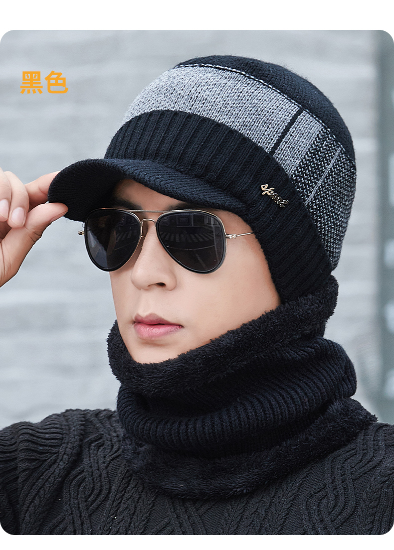 男士保暖鸭舌帽冬天保暖高档品牌吉普旗舰品牌款式二咖啡色精品款纯全