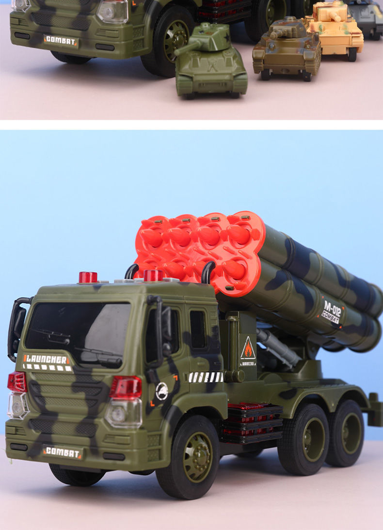 浴战京选优品导弹车玩具车礼盒装军事模型大炮车日男孩礼物小汽车大号