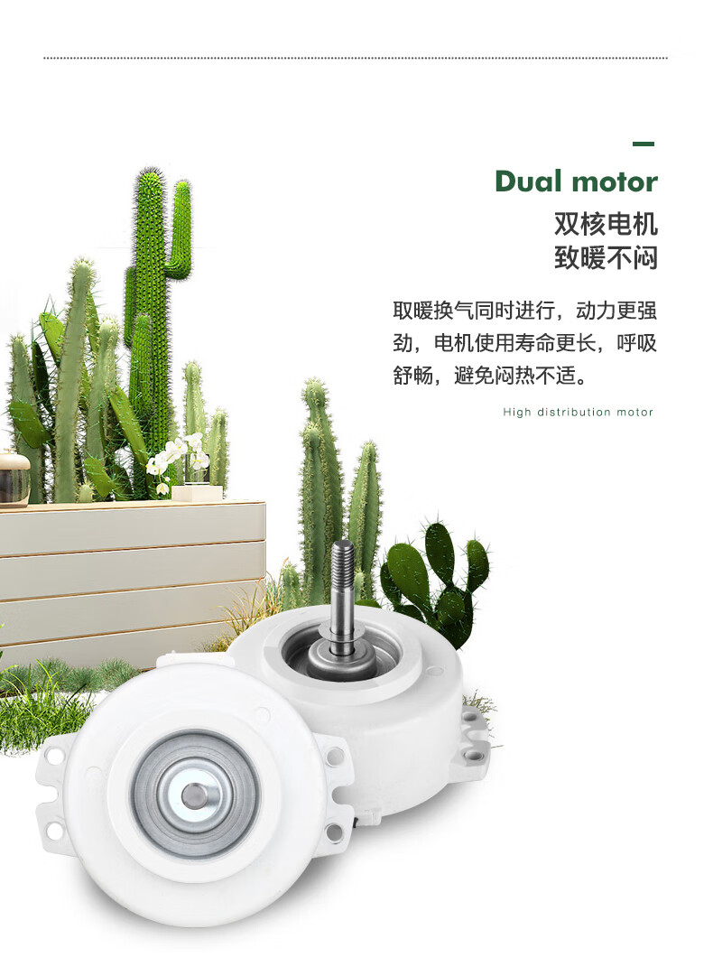 奥华风暖浴霸奥华ah4560fh-y7w炫彩y7取暖器大功率智能风暖集成吊顶