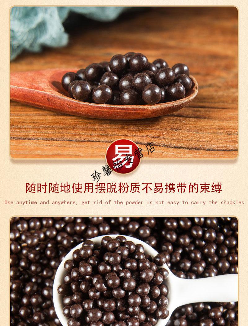 伟博线下同款乌梅丸中药材乌梅干中药材济生乌梅丸张官网旗舰乌梅丸