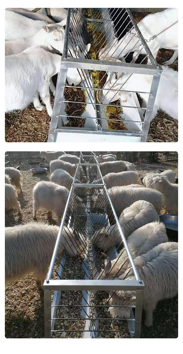 养羊料槽子加厚双面喂羊食槽带架子自动食槽长条养殖专用草槽吃草加厚