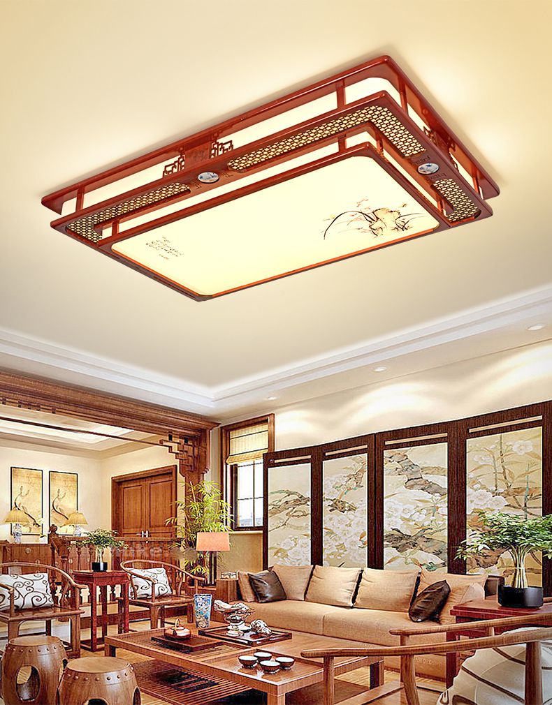 欧普 侍照明中式led吸顶灯红木客厅灯现代卧室灯全屋套餐组合中国风