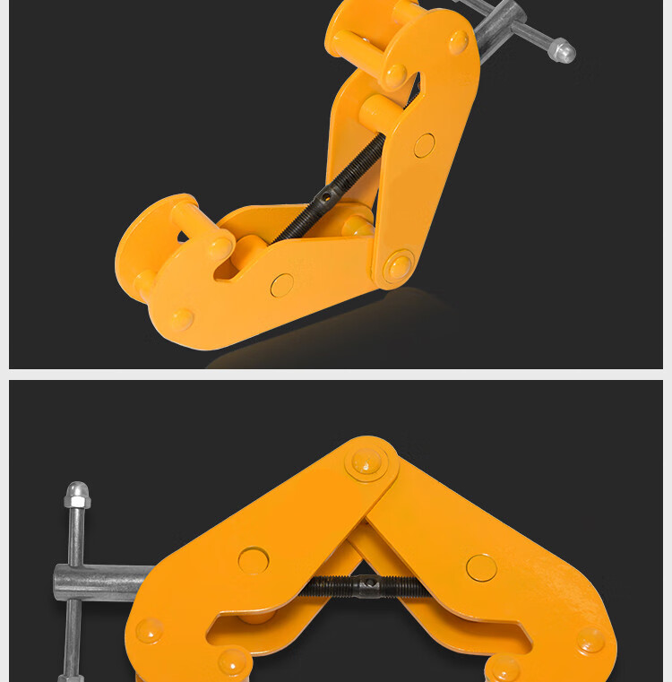 工字钢夹钳yc型1235t吨夹钳钢轨夹持器钢轨夹具平吊铁板吊钳1吨yc