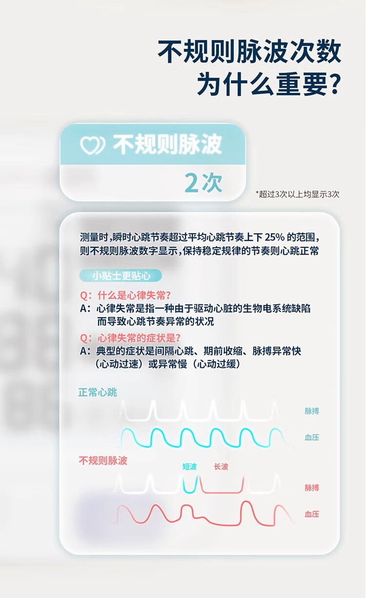 ab5d878d6186e4f7.jpg