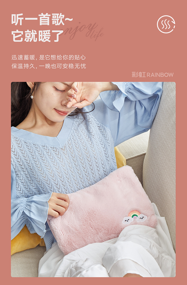 2021年新款彩虹电热暖宝宝暖肚子暖水袋充电防爆暖手宝电热敷安全随身