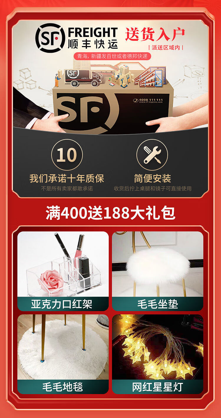 千番町 网红岩板化妆桌轻奢梳妆台现代简约化妆台卧室小户型ins化妆桌玻璃 真岩板灰100桌+柜+智能镜鸟巢凳