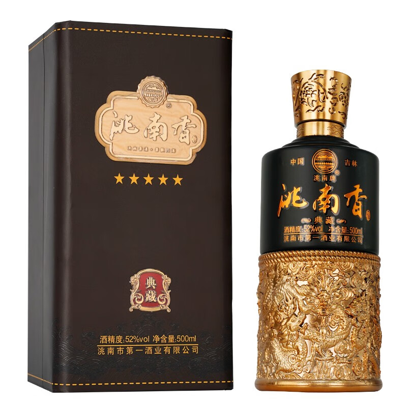 洮南香白酒 洮南香五星典藏浓香型白酒东北吉林大高粱酒年货送礼 52度