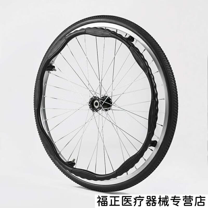 轮椅配件轮椅202224寸原装后轮配件铝合金大轱辘钢圈免充气实心通用20