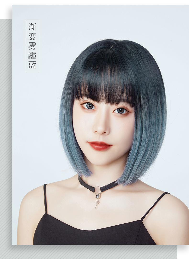 假发女短发啵啵头bobo头头套式短款全头套自然修脸少女直发假头发棕