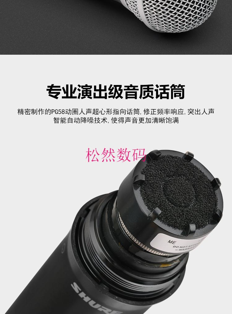 shure舒尔blx288pg58一拖二无线麦克风家庭k歌演出会议录音戴心blx288