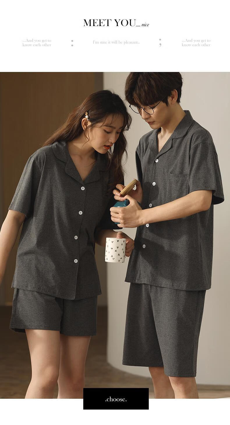 套装夏季情侣睡衣女夏季薄款短袖短裤春夏男士纯色开衫家居服装5033l