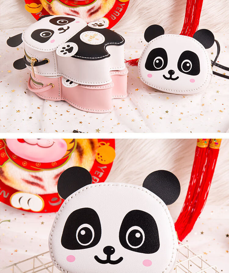 皇士皇妃2022diy手工包包可爱熊猫卡通编织材料包自制作单肩斜跨女包