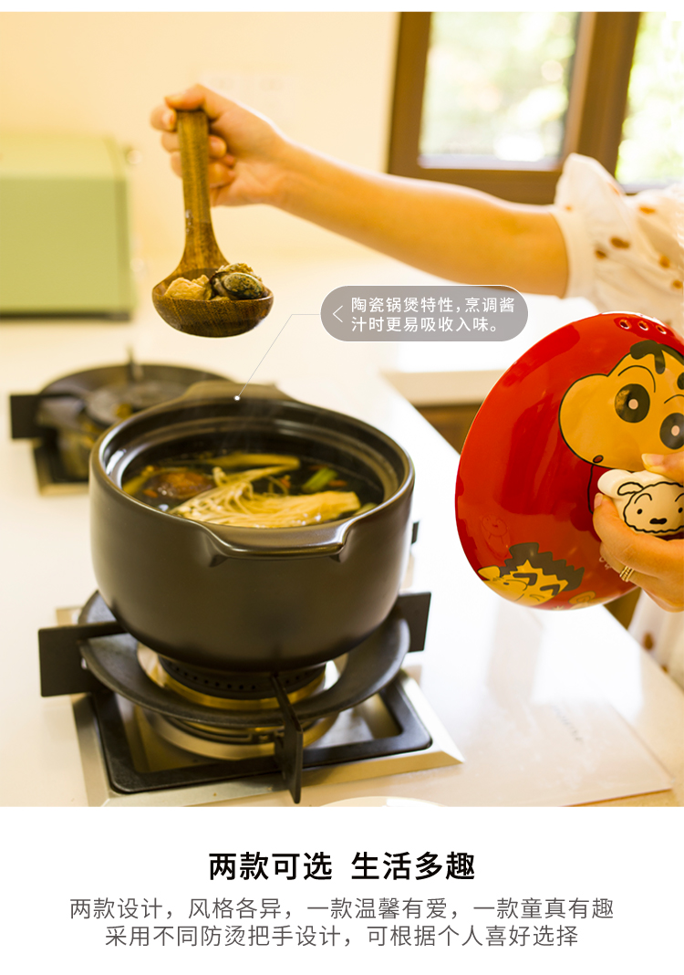 小新厨具优选(小新厨具优选是正品吗)