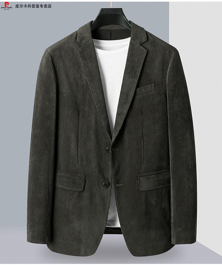 皮尔卡丹秋冬新款灯芯绒条纹商务休闲西装男外套商务高端条绒西服针织