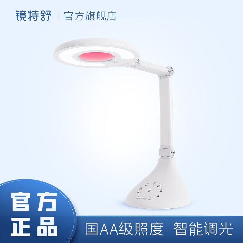 京东优惠券-自行搜索