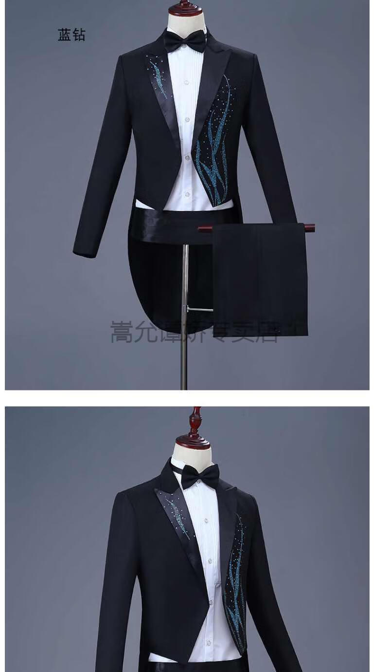 燕尾服男礼服外套新款男士燕尾服单排扣修身舞台表演演出服主持司仪