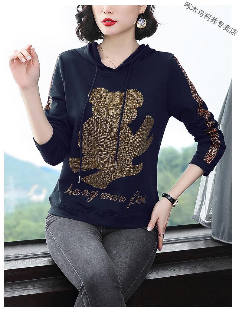 啄木鸟早春连帽女士卫衣2022新款春秋冬季中年妈妈宽松加绒加厚上衣