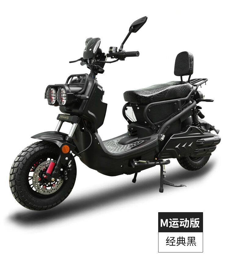 祖玛电动摩托车大型电瓶车72v长跑王96v高速爬坡王电摩锂电爆改改1500