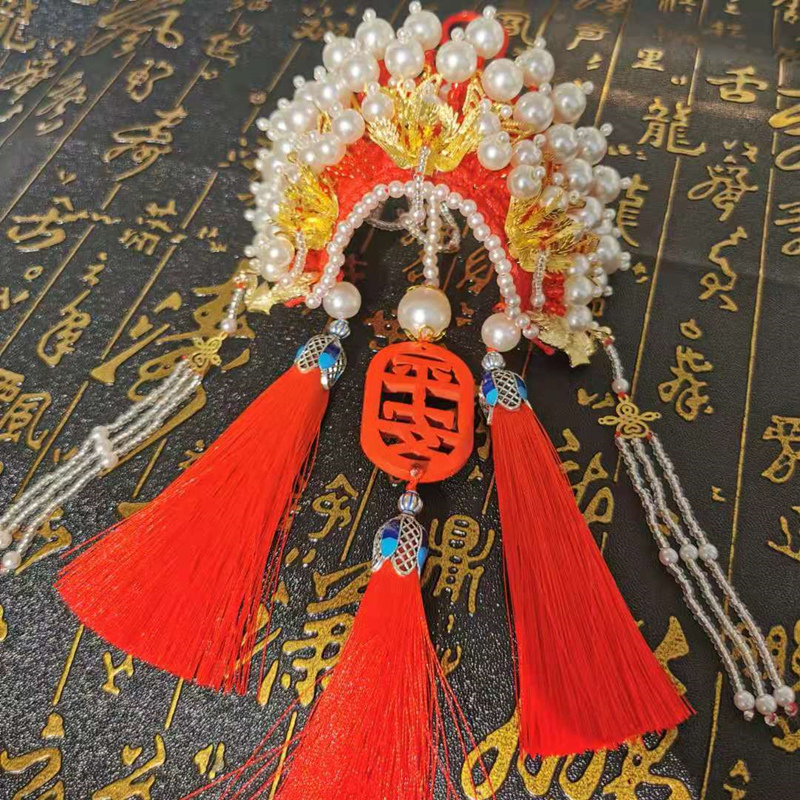 凤冠车挂件凤冠车挂件diy手工材料包新款状元帽平安符挂饰钩针编织