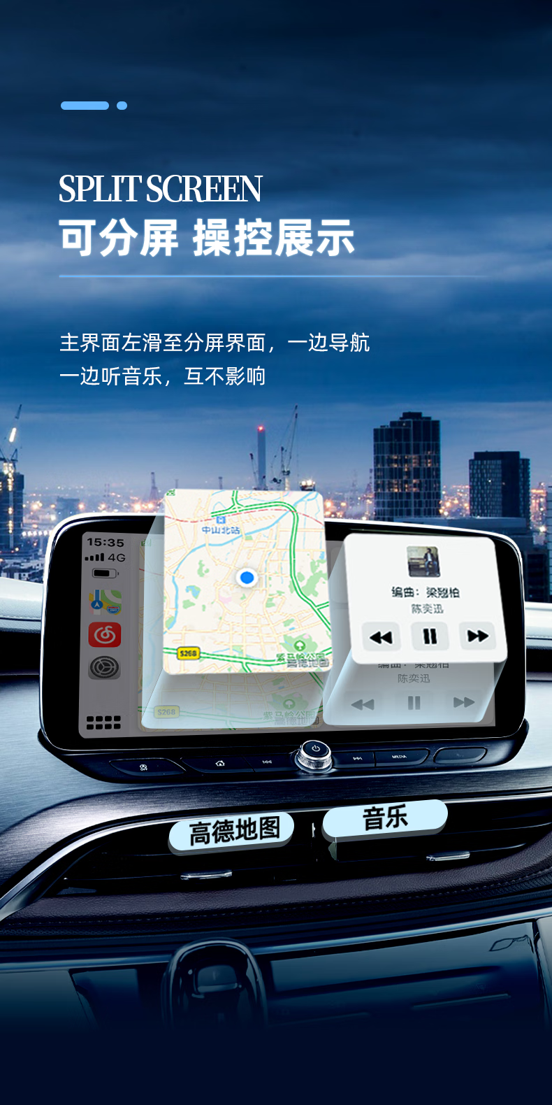 君用适用于别克君威君越英朗威朗昂科威昂科旗gl8无线carplay盒子 【y