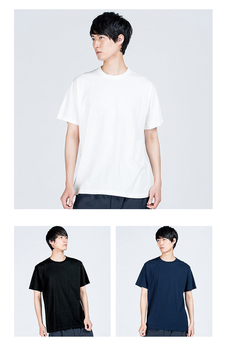 飞格乐 printstar/品时达日系潮纯色t恤男短袖夏纯棉打底宽松男女情侣