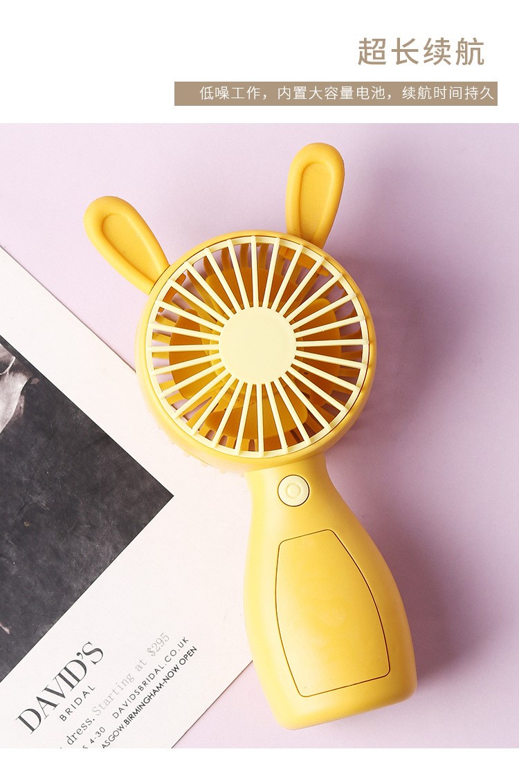 荔新风扇便携式usb手持夏天宿舍充电随身迷你小电扇小型学生散热可爱