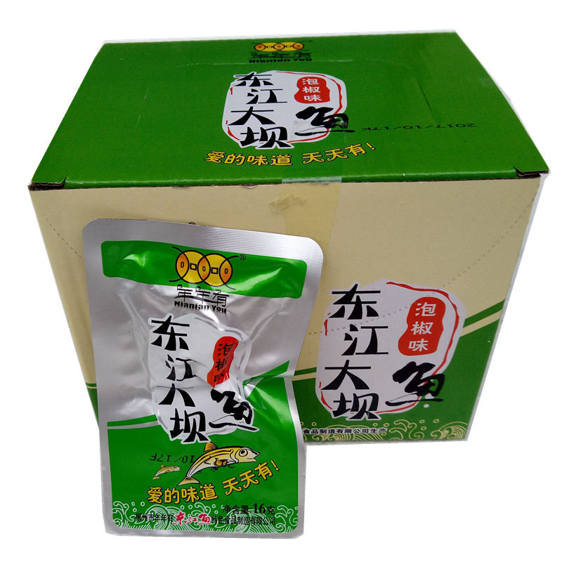 年年有东江鱼30包香辣小鱼仔即食毛毛鱼东江大坝鱼干湖南郴州特产糖醋