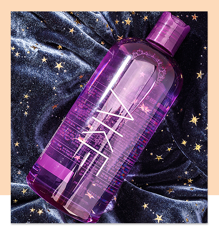 新年礼物akf紫苏卸妆水500ml脸部深层清洁敏感肌痘痘肌眼唇脸温和卸妆