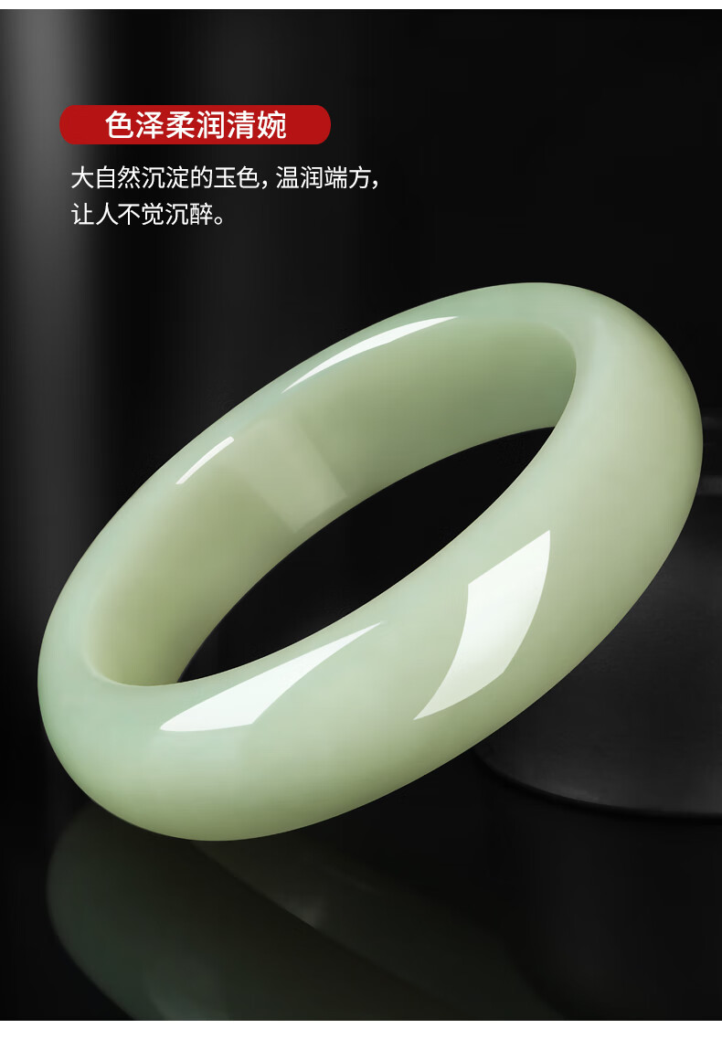 丹普和田玉手镯女鸭蛋青青玉手镯宽条天然玉石手镯少女纪念日生日礼物
