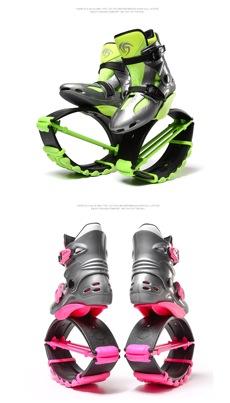 弹跳鞋成人弹跳鞋男助跑步鞋女健身跳跃机械弹力儿童弹簧鞋成人回弹鞋