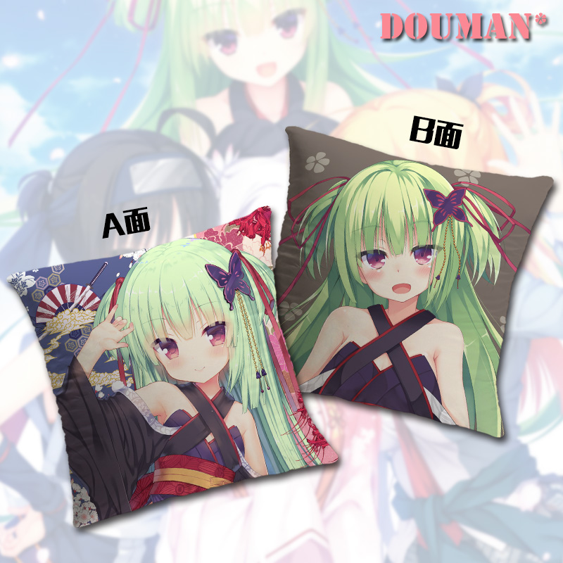 千恋万花幼刀丛雨朝武芳乃常陆茉子动漫游戏周边定制方形抱枕靠枕 12