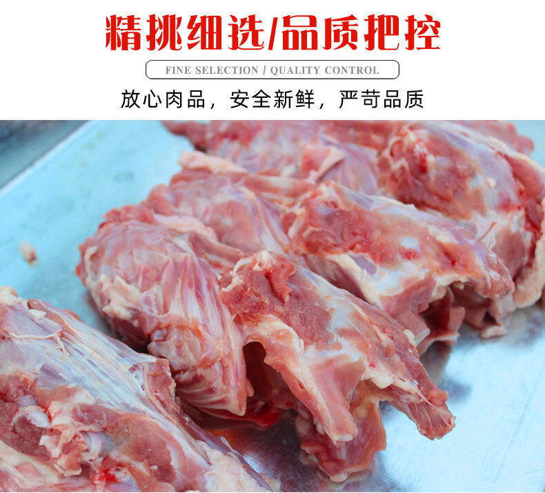 新鲜鸭骨架生冷冻鸭壳子鸭架炖汤宠物零食生骨肉喂狗鸭肉蜜鲜湾10斤