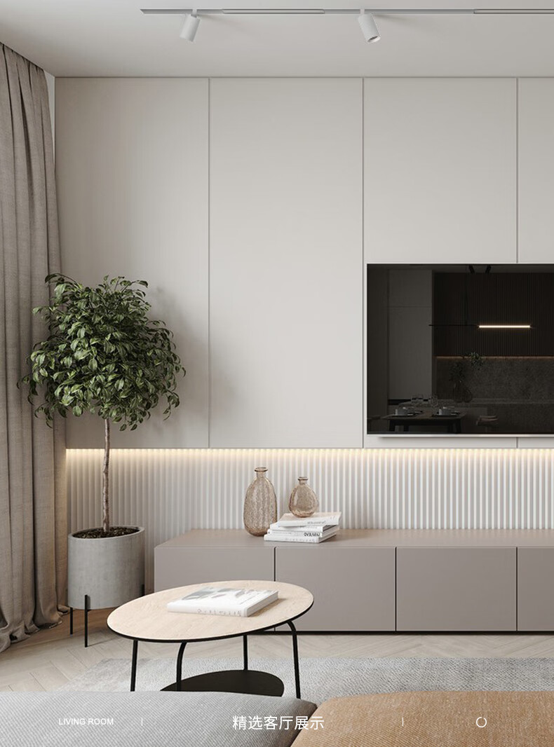 智能白色预埋磁吸轨道灯嵌入式极窄暗藏无主灯客厅暗装导轨线条射灯