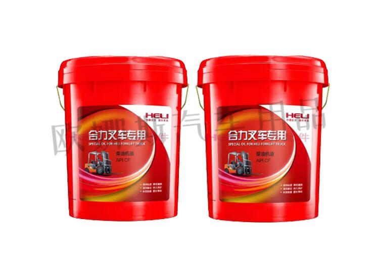 适用叉车机油合力杭州龙工传动油发动机润滑液压油刹车油专用配件合力