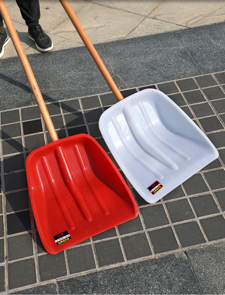 加厚塑料锹聚碳钢化锹农用工具深浅硬钢化推雪铲子雪锹屯粮锨铲雪小号