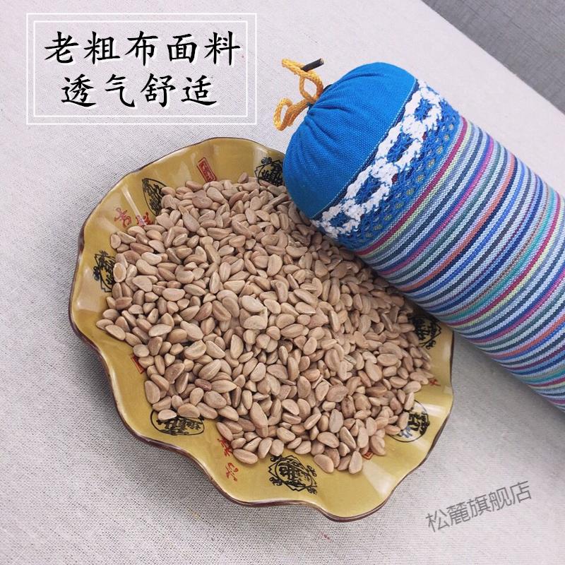 山楂籽颈椎枕棒棒枕头劲zui枕头颈椎压迫神经专用枕头止鼾圆形 绿色