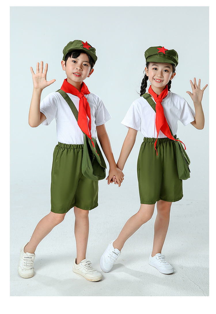 六一儿童节六一表演服儿童红军演出服学习雷锋好榜样服装闪闪红星衣服