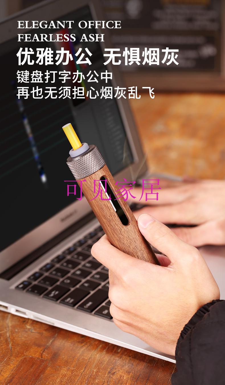 吸烟神器抽烟神器车内抽烟不掉烟车载不掉烟灰神器车内抽烟吸烟防掉灰