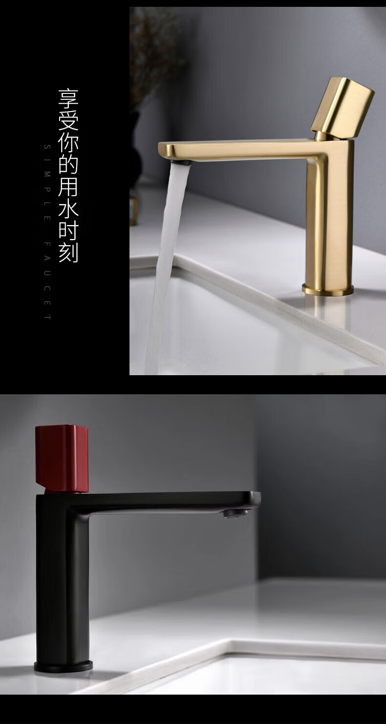 乐家(roca)乐家卫浴roca面盆龙头全铜冷热拉丝灰黑白极简洗手间台盆水